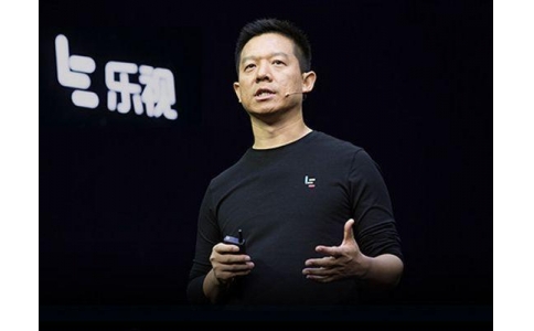 賈躍亭個人破產(chǎn)重組申請終獲美國法院通過
